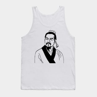 Han Fei | Chinese Legalist Philosopher Tank Top